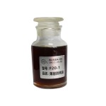 安顺防锈油-F20-1薄层防锈油1-缩略图1