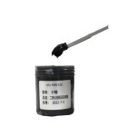 屯昌二硫化钼极压锂基脂-缩略图1