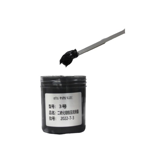 屯昌二硫化钼极压锂基脂