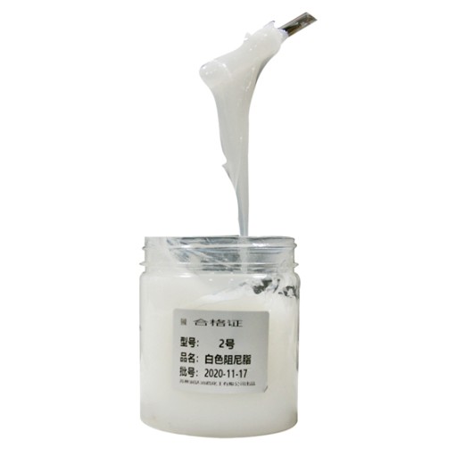 屯昌润滑脂-2#白色阻尼脂