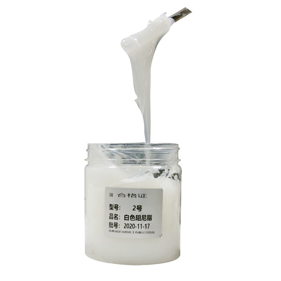 屯昌润滑脂-2#白色阻尼脂产品图1