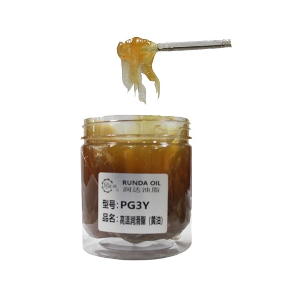 屯昌润滑脂-PG3Y高温润滑脂产品图1
