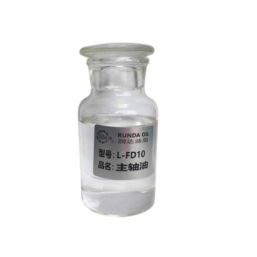 安顺机械油-L-FD10主轴油