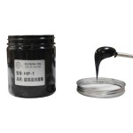 屯昌润滑脂-HP-1超高温-缩略图1