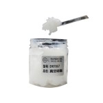 屯昌DR7057硅脂-缩略图1