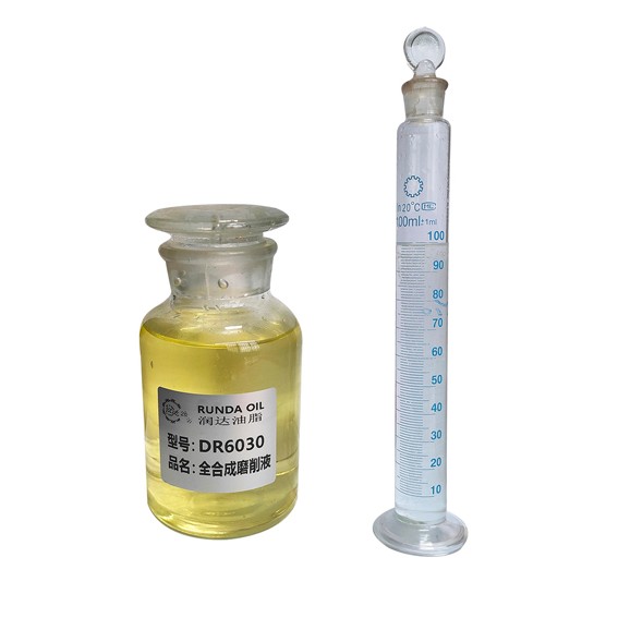 安顺金属加工用油-DR6030全合成磨削液对比产品图1