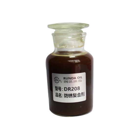 屯昌防锈油-208防锈复合剂产品图1