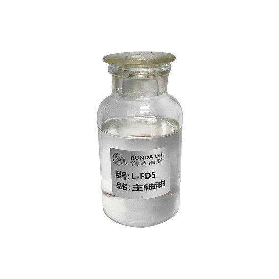 玉溪机械油-L-FD5主轴油产品图1