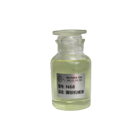 玉溪机械油-国标68#