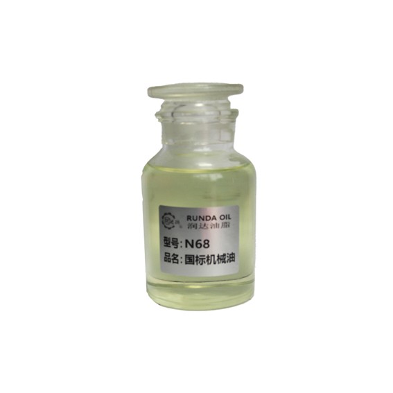 玉溪机械油-国标68#产品图1