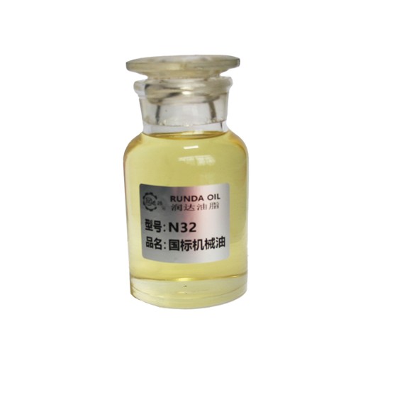 安顺机械油-N32国标机械油产品图1