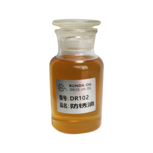 屯昌防锈油-102