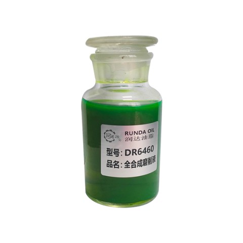 安顺金属加工用油-DR6460全合成磨削液