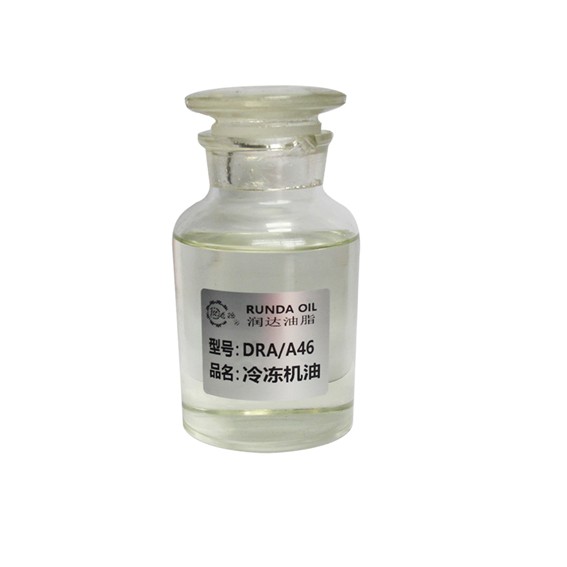 屯昌润滑油-DRA46冷冻机油产品图1