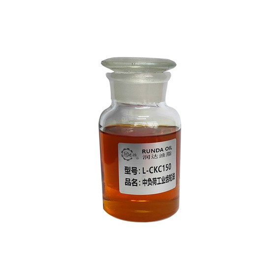 玉溪齿轮油-LCKC150产品图1