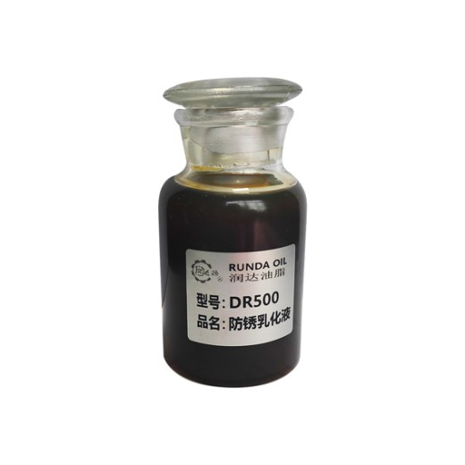 安顺金属加工用油-DR500防锈乳化液