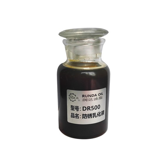 玉溪金属加工用油-DR500防锈乳化液产品图1
