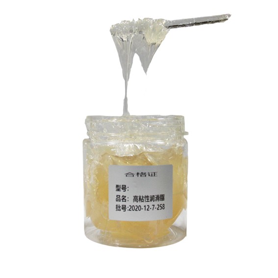 润滑脂-高粘性润滑脂产品图1