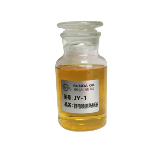 安顺防锈油-JY-1静电喷涂防锈油