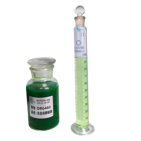 玉溪金属加工用油-DR6460全合成磨削液对比1产品图1