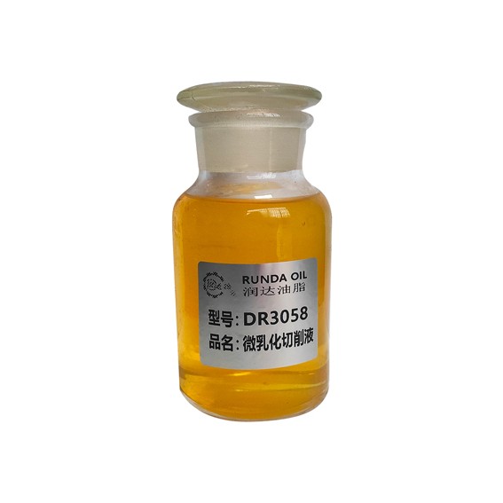 玉溪金属加工用油-DR3058微乳化切削液产品图1