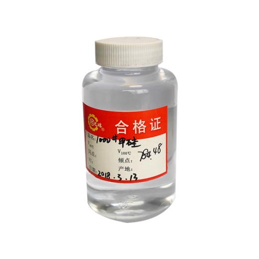 屯昌润滑油-1000#甲基硅油