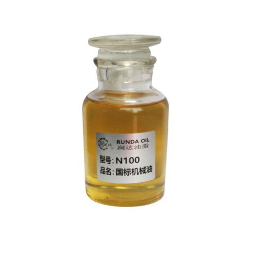 安顺机械油-N100国标机械油