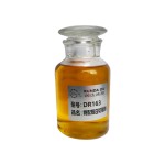 玉溪金属加工用油-DR163特配极压切削油-缩略图1