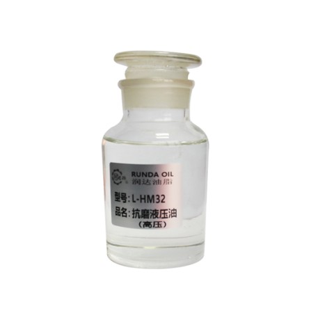 玉溪液压油-L-HM32抗磨液压油（高压）