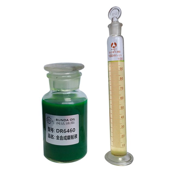 玉溪金属加工用油-DR6460全合成磨削液对比产品图1