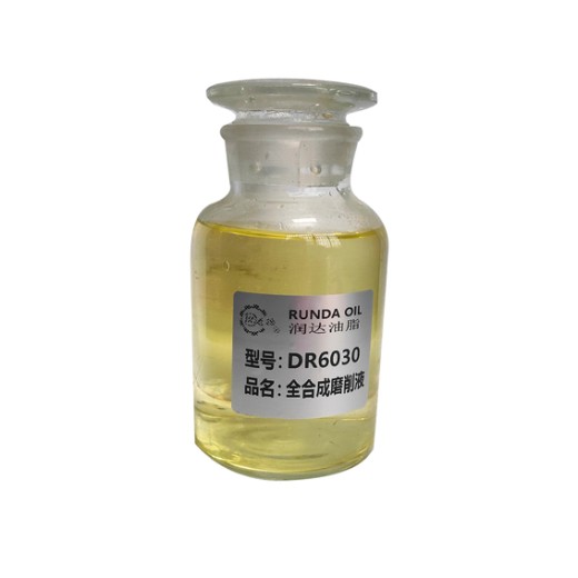 安顺金属加工用油-DR6030全合成磨削液