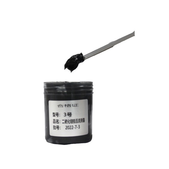 屯昌润滑脂-3#二硫化钼极压脂产品图1