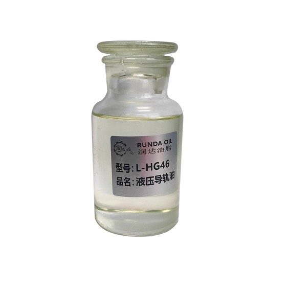 安顺润滑油-L-HG46液压导轨油产品图1