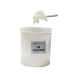 屯昌润滑脂-2#浅色复合锂基脂-缩略图1