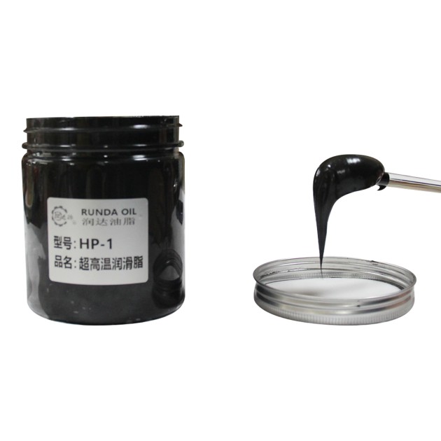 屯昌HP1000超高温润滑脂产品图1