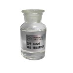 玉溪机械油-N100橡胶填充油-缩略图1