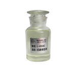 安顺液压油-L-HM46抗磨液压油-缩略图1