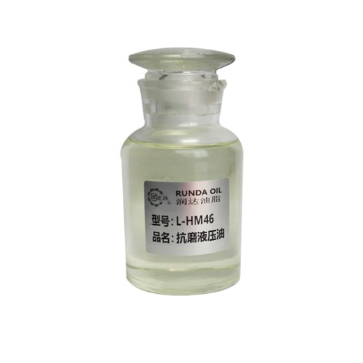 安顺液压油-L-HM46抗磨液压油