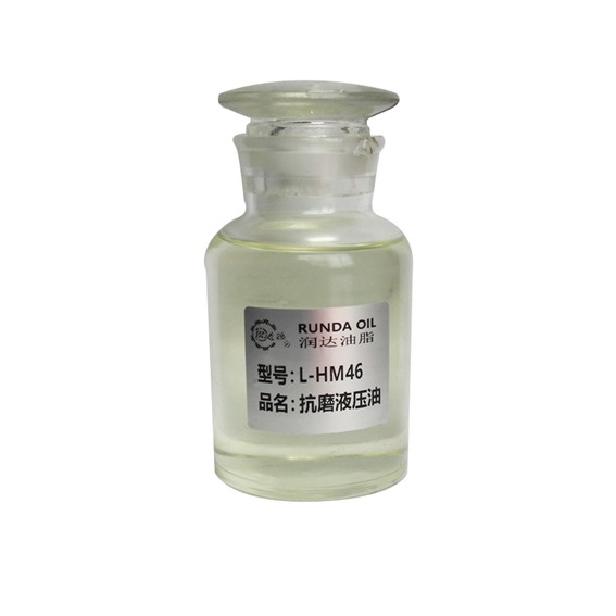 安顺液压油-L-HM46抗磨液压油产品图1