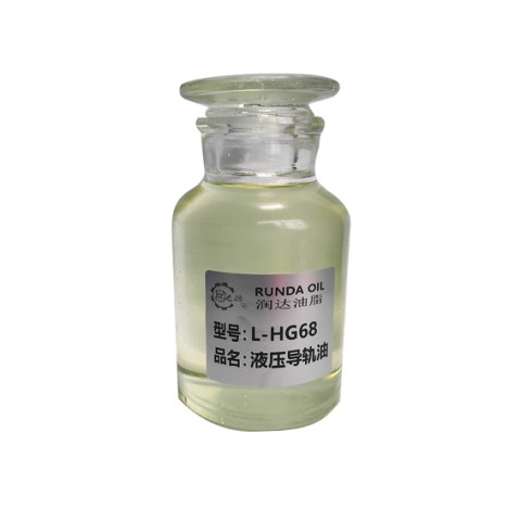安顺润滑油-L-HG68液压导轨油