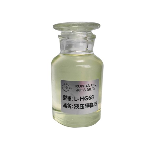 安顺润滑油-L-HG68液压导轨油