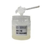 屯昌润滑脂-3#复合铝基脂-缩略图1