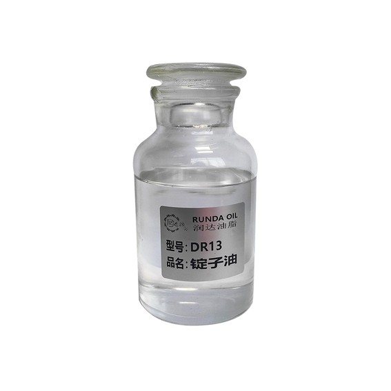 屯昌润滑油-13#锭子油产品图1