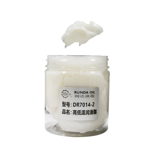 屯昌DR7014-2高低温润滑脂产品图1