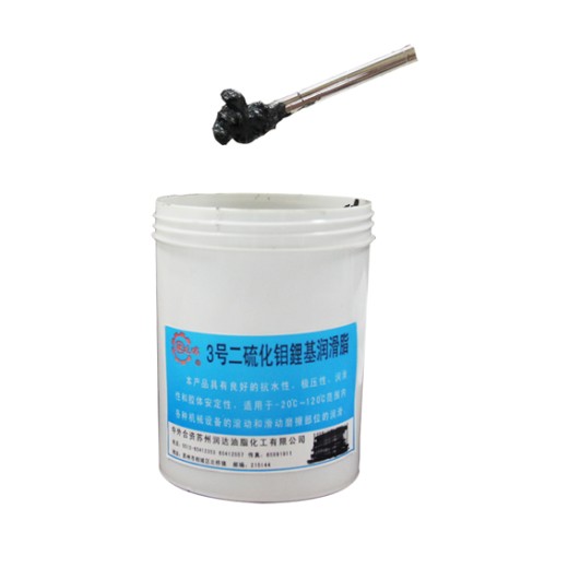 屯昌润滑脂-3#二硫化钼锂基脂
