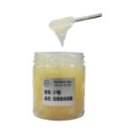 屯昌润滑脂-2#低噪音润滑脂-缩略图1