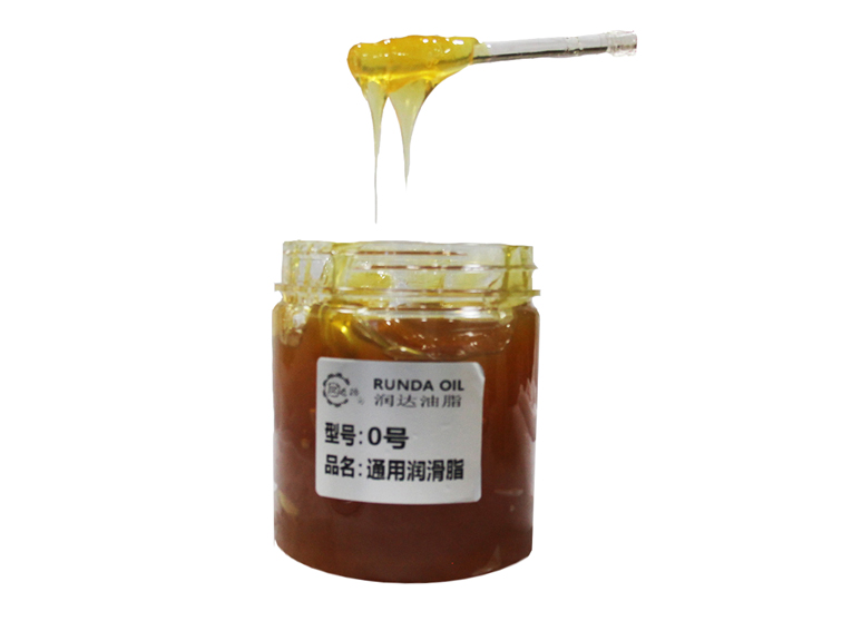 润滑脂-0#通用润滑脂