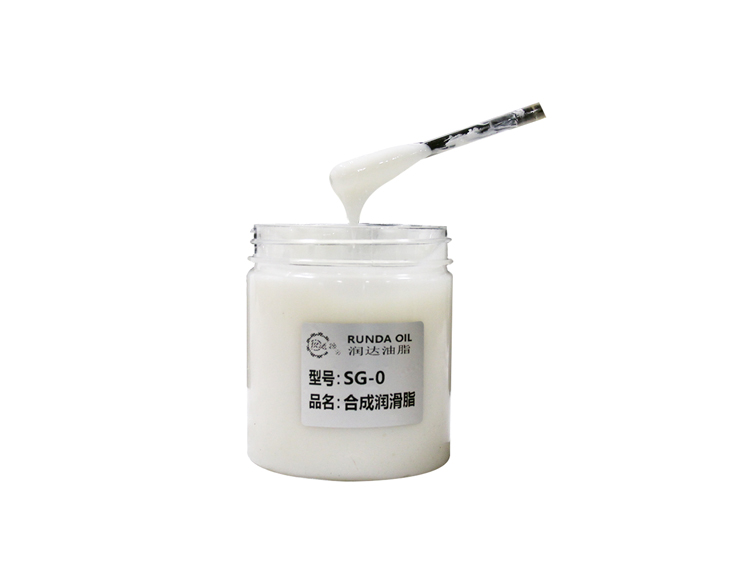 润滑脂-SG-0合成润滑脂