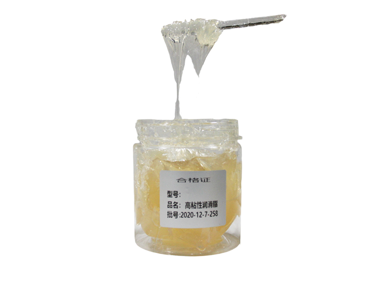 润滑脂-高粘性润滑脂