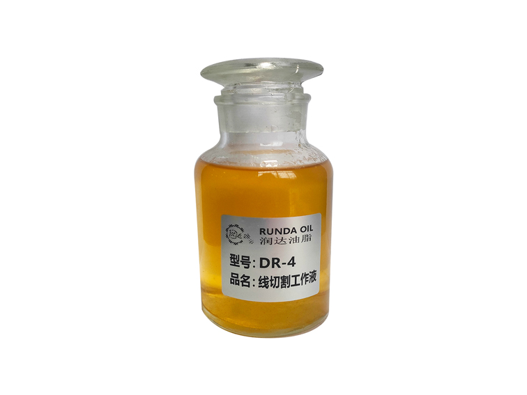 金属加工用油-DR-4线切割工作液
